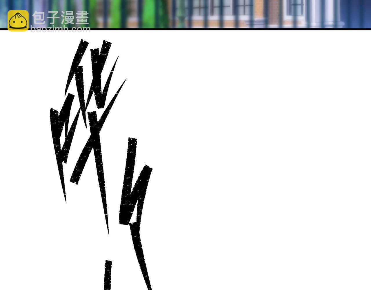 第28话 符者大学(1/3)-第28话