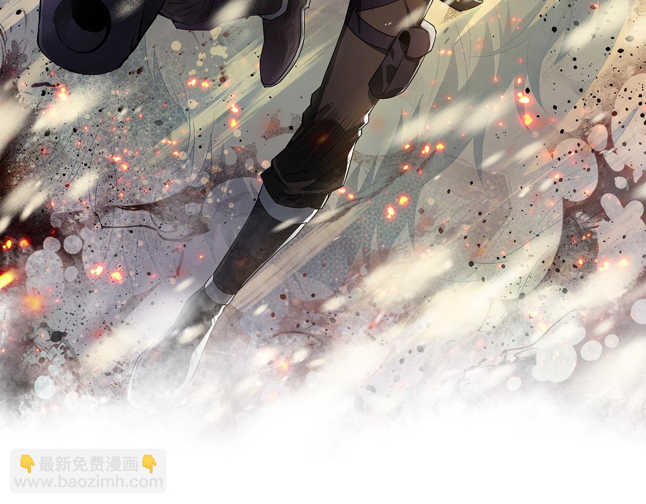 第2话 符石兽(1/3)-第2话