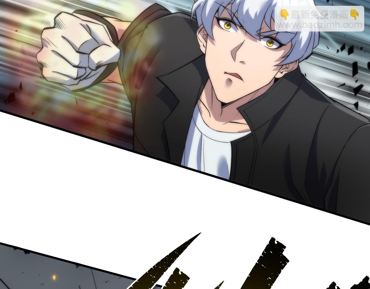 第30话 符箓石(1/3)-第30话