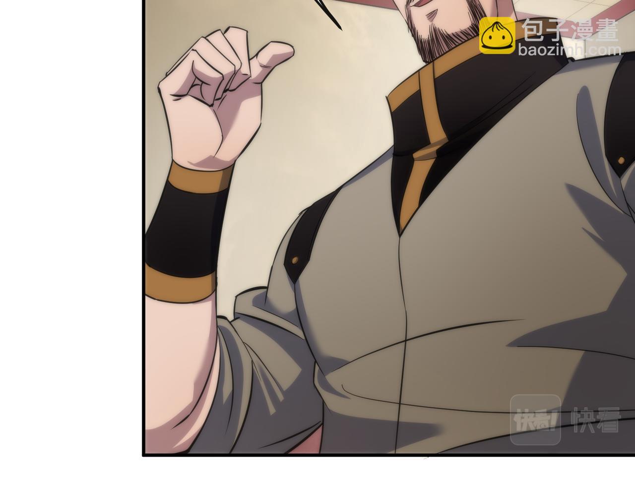 第30话 符箓石(1/3)-第30话