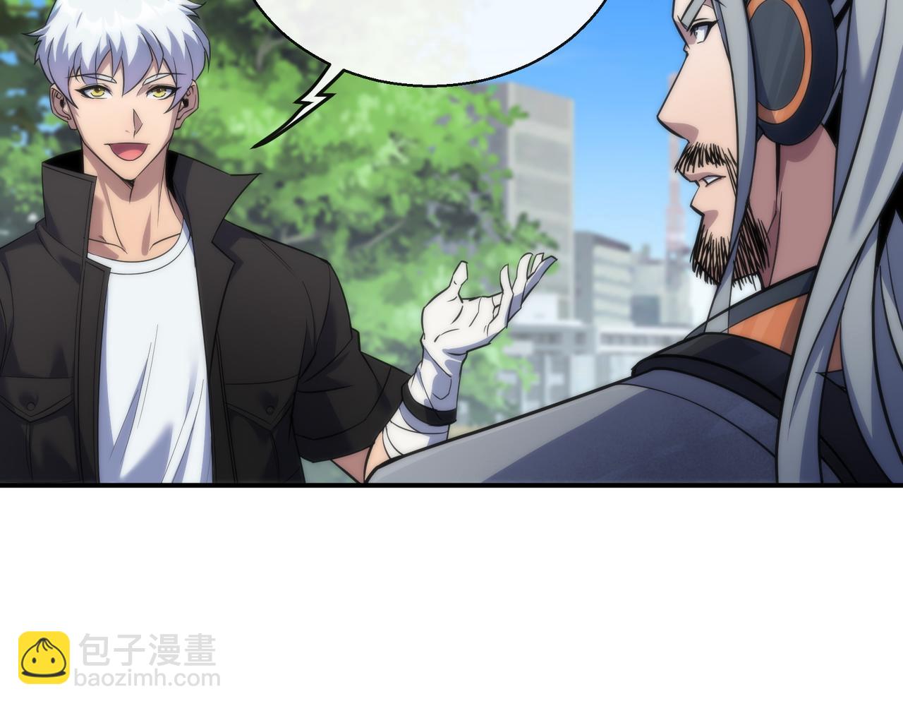 第30话 符箓石(1/3)-第30话