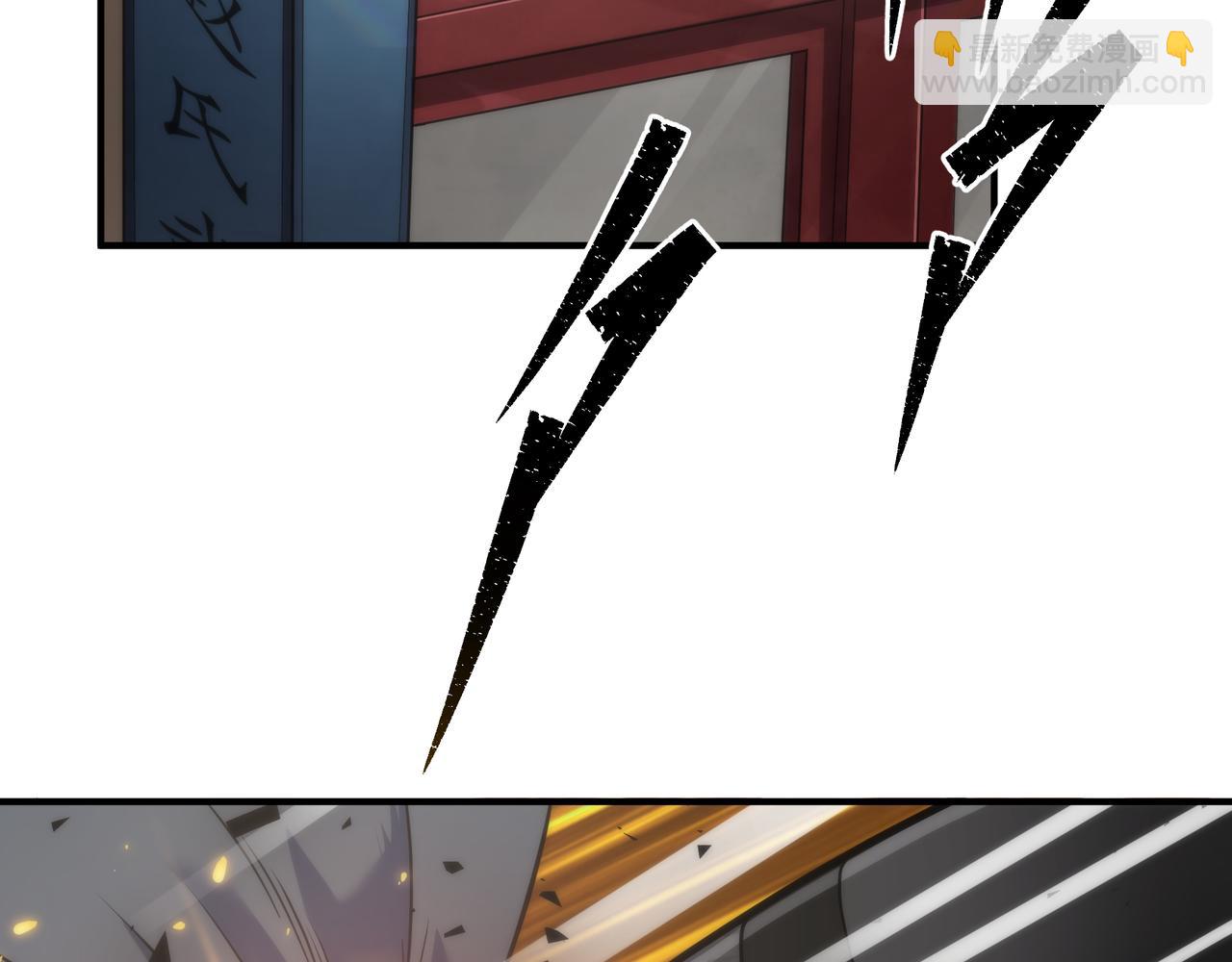 第30话 符箓石(1/3)-第30话