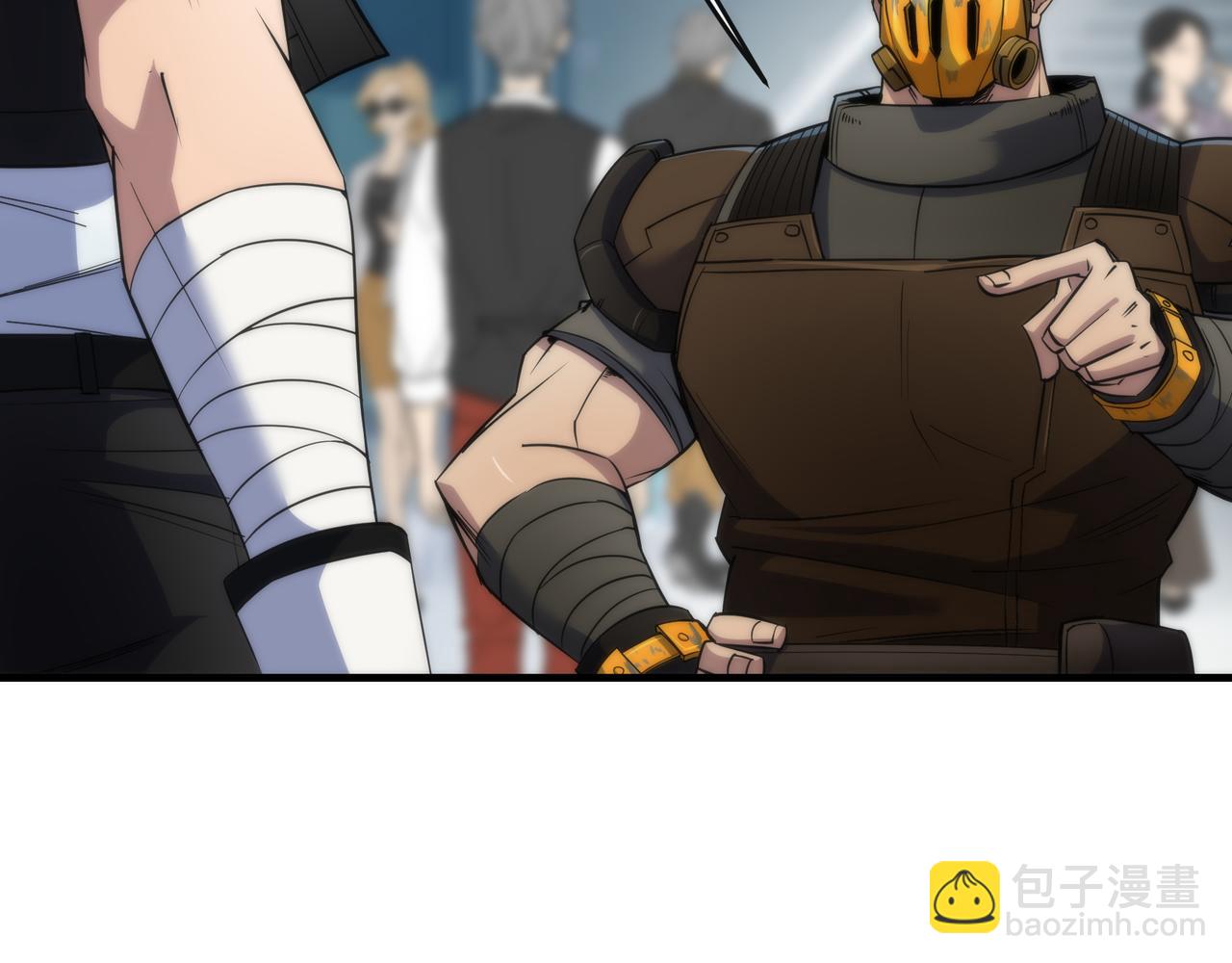 第32话 靠山(1/3)-第32话