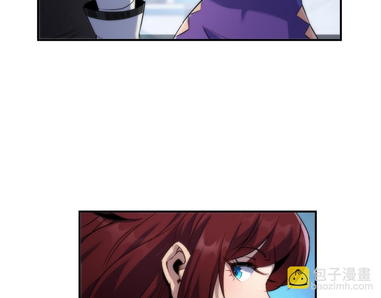 第32话 靠山(1/3)-第32话