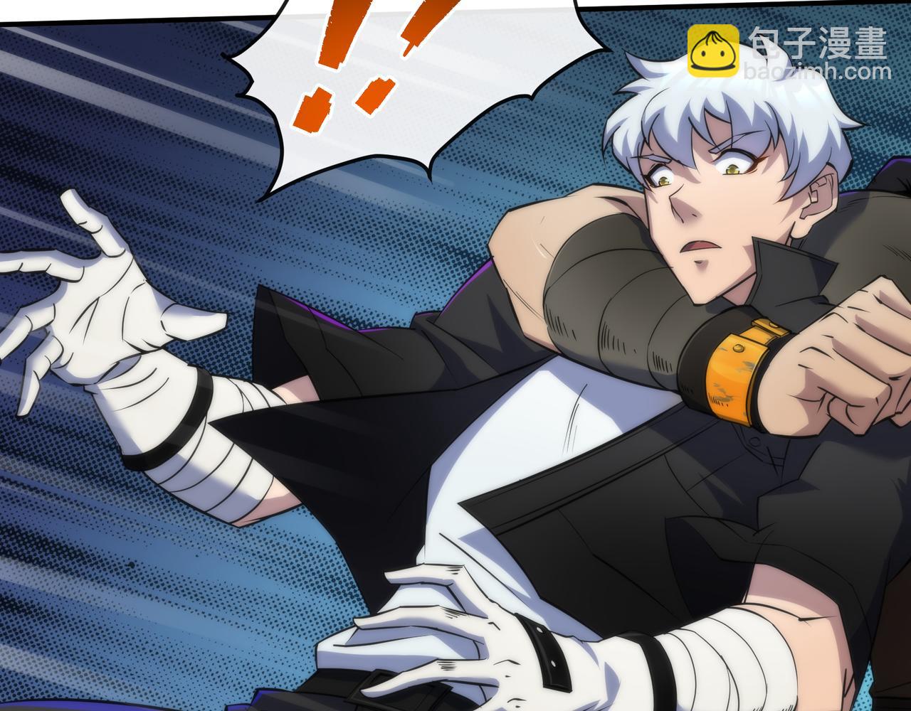 第32话 靠山(1/3)-第32话