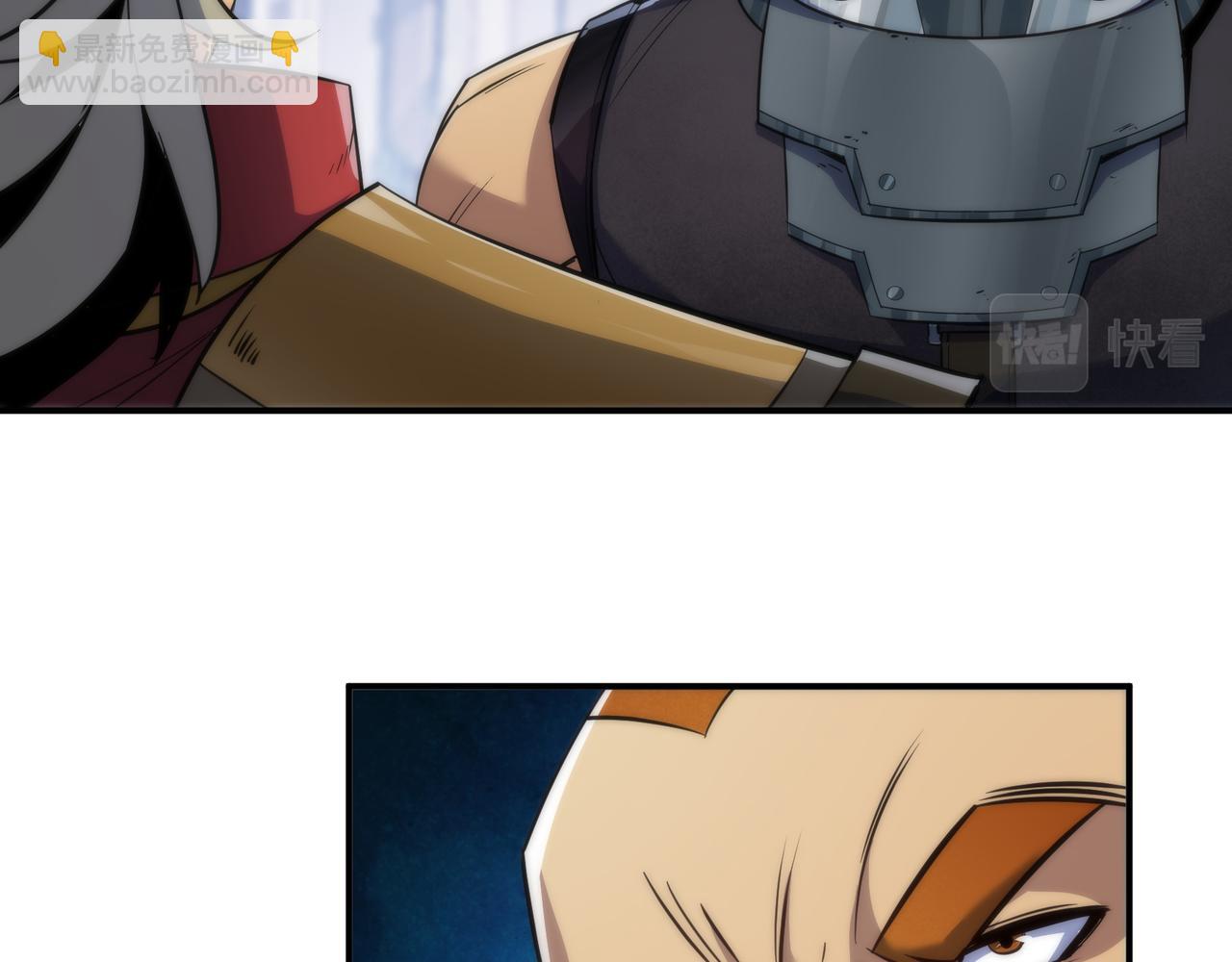 第34话 誓师大会(1/3)-第34话