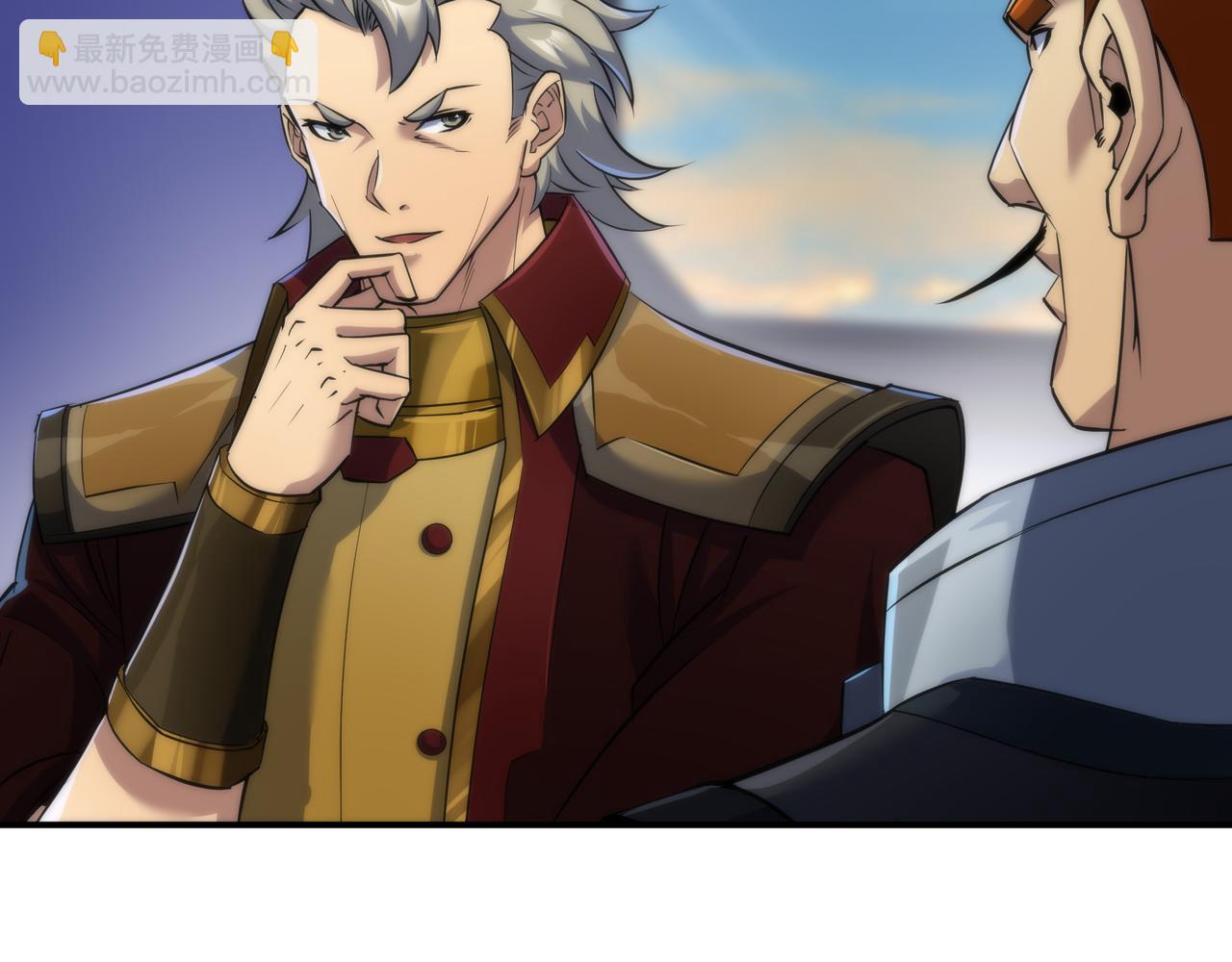 第34话 誓师大会(1/3)-第34话