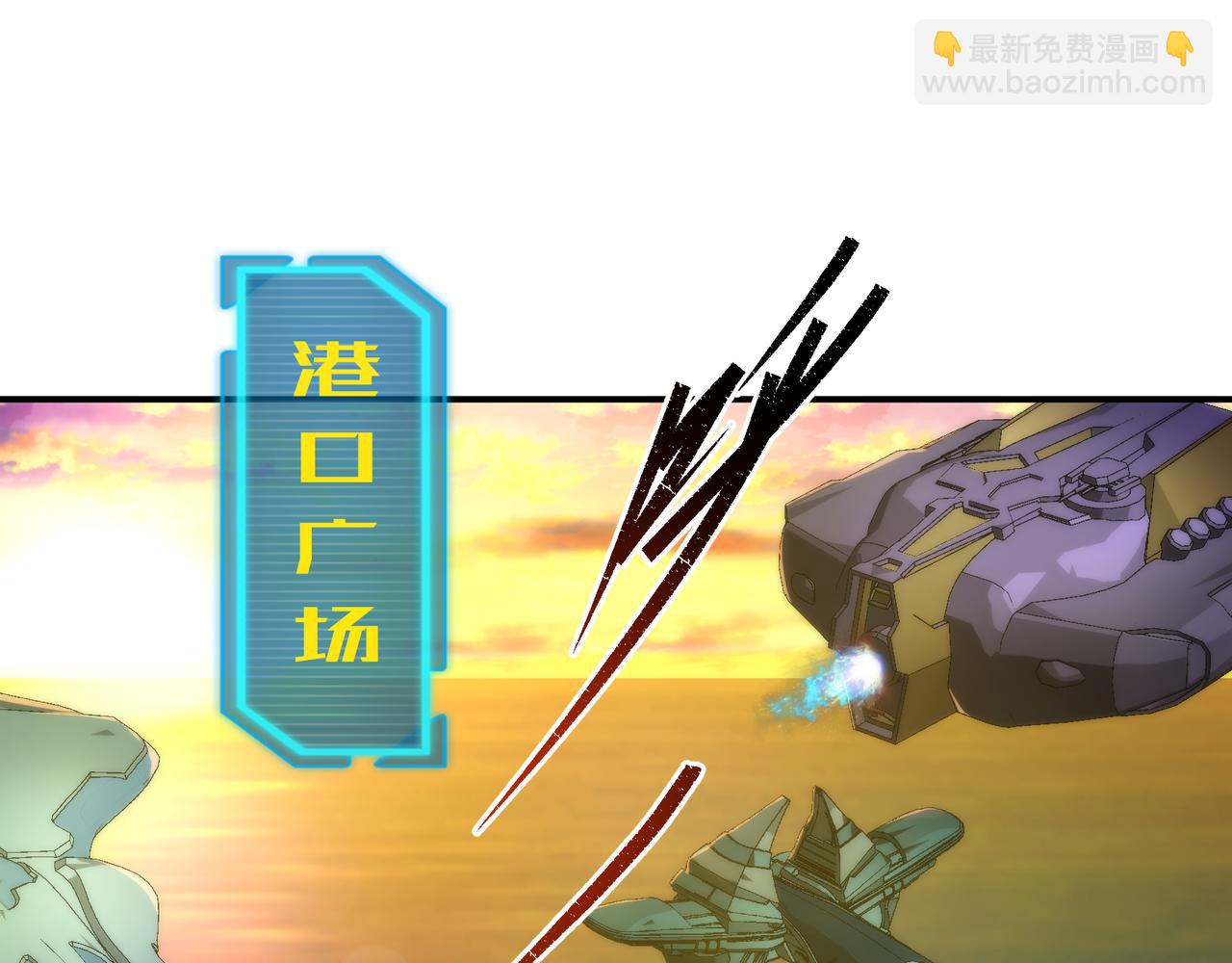 第34话 誓师大会(1/3)-第34话