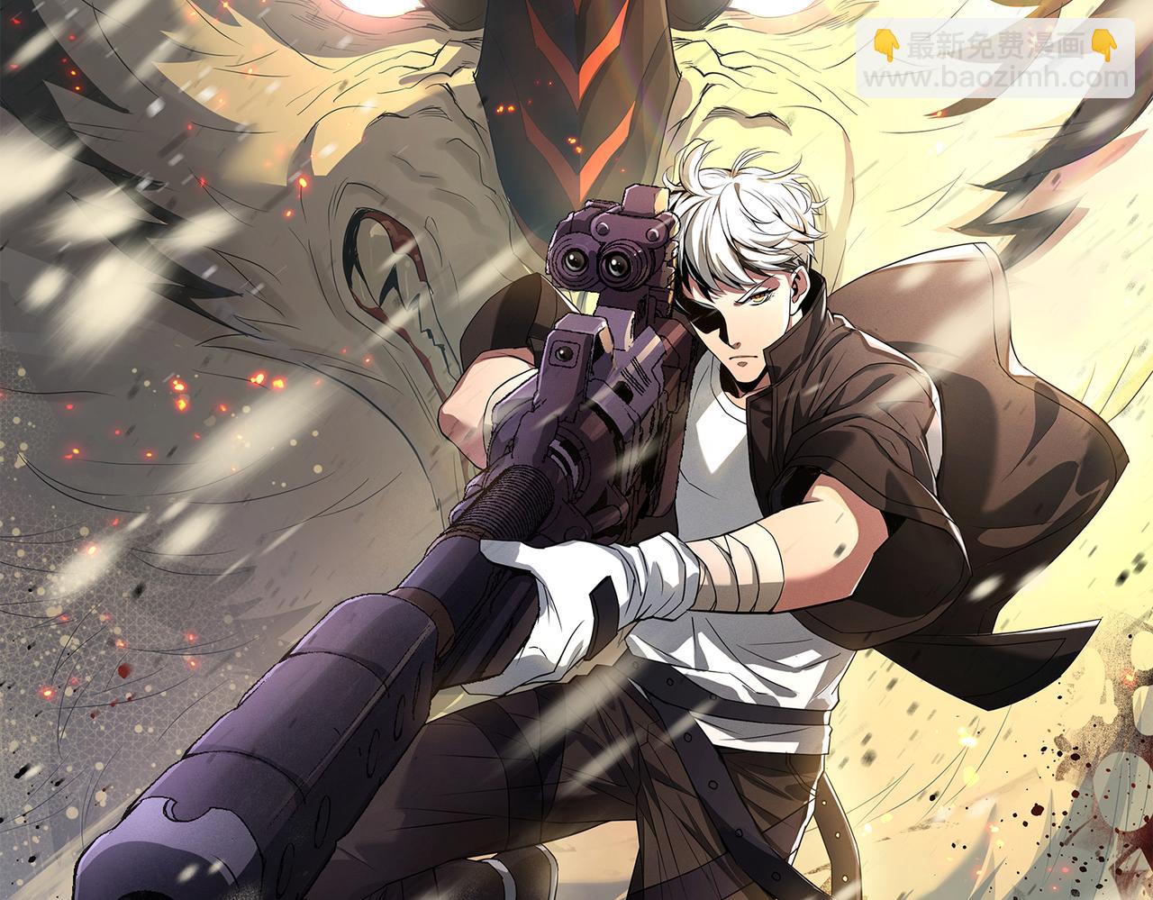 第36话 队伍成形(1/3)-第36话