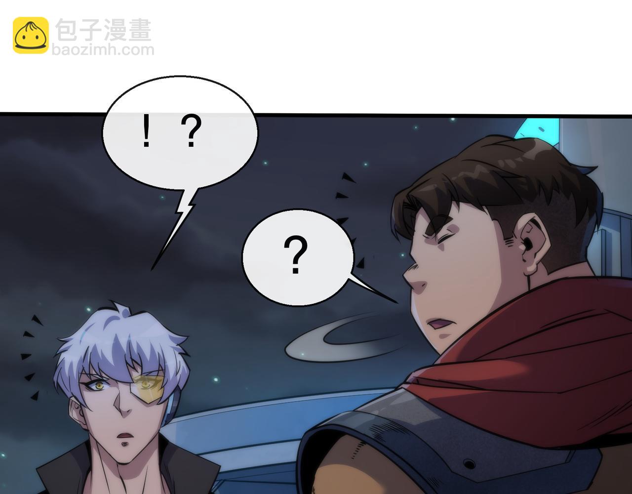 第36话 队伍成形(1/3)-第36话