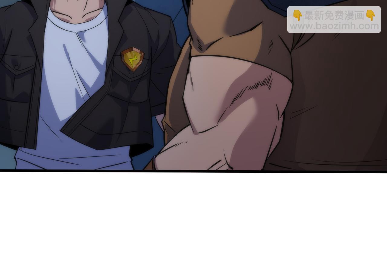 第36话 队伍成形(1/3)-第36话