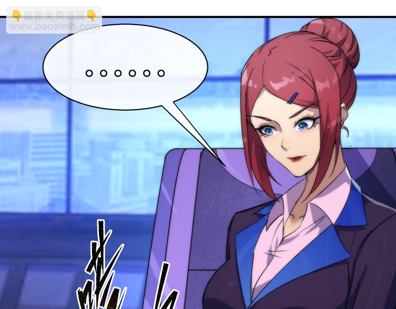 第38话 危机到来(1/3)-第38话