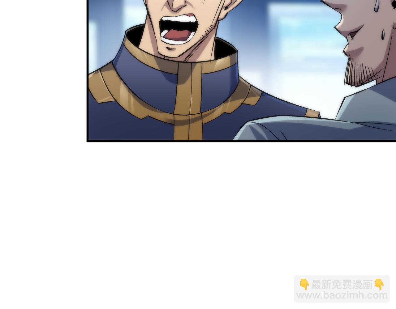 第38话 危机到来(1/3)-第38话