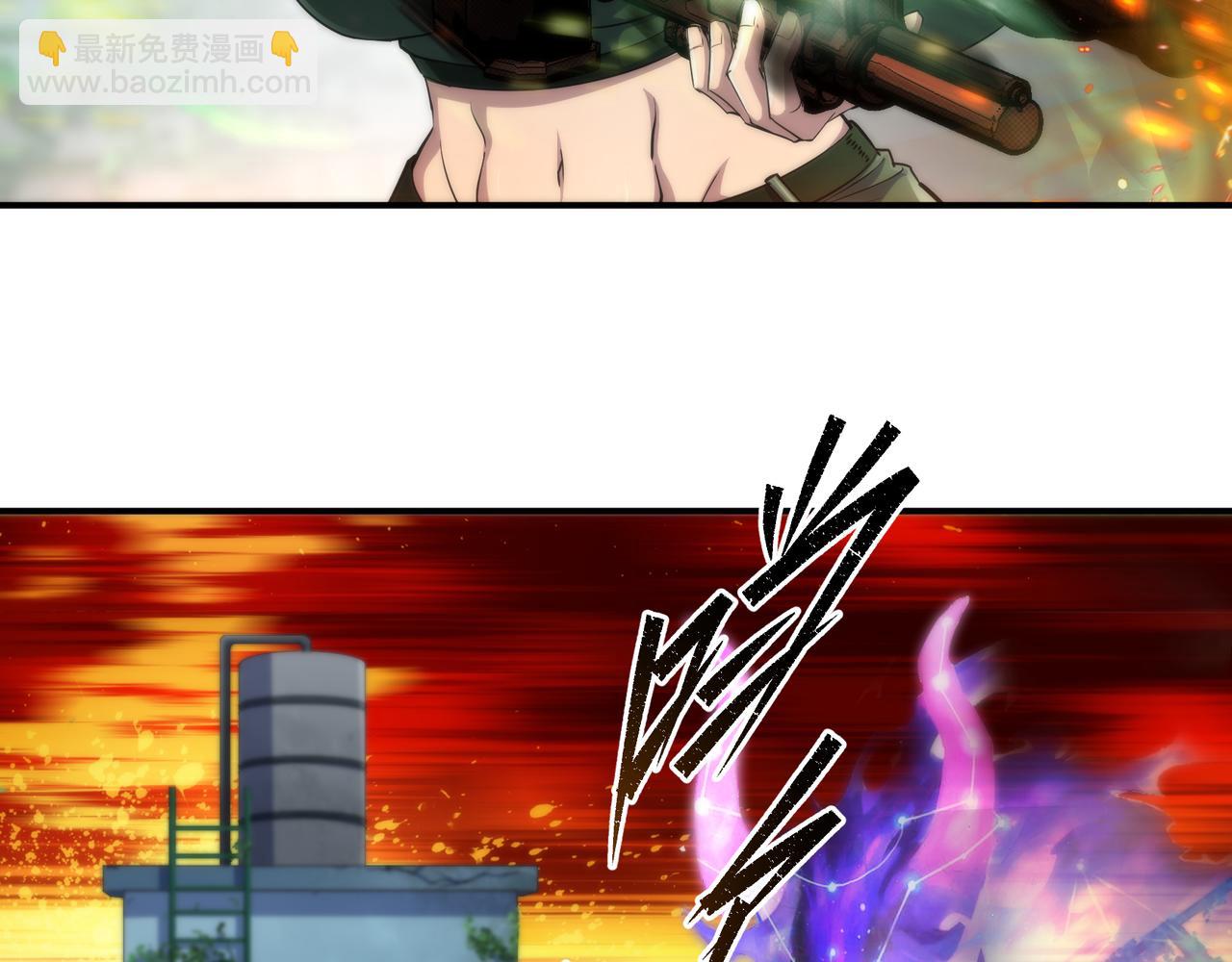 第40话 符石剑士(1/3)-第40话