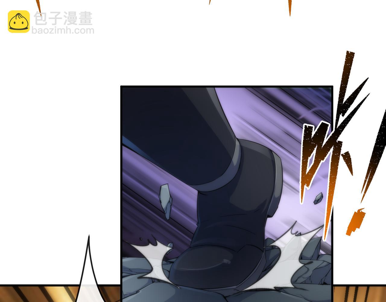 第40话 符石剑士(1/3)-第40话