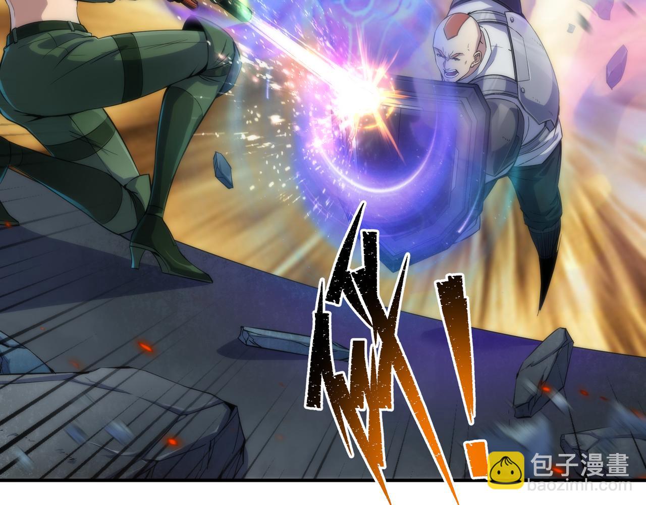 第40话 符石剑士(1/3)-第40话