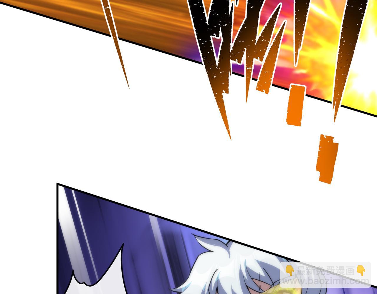 第40话 符石剑士(1/3)-第40话