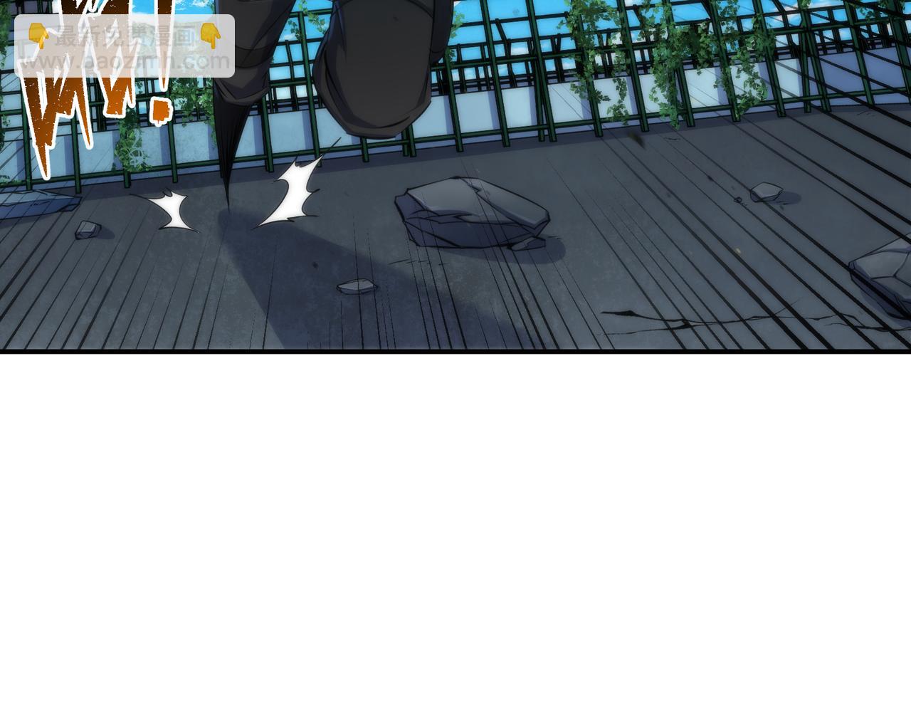 第40话 符石剑士(1/3)-第40话