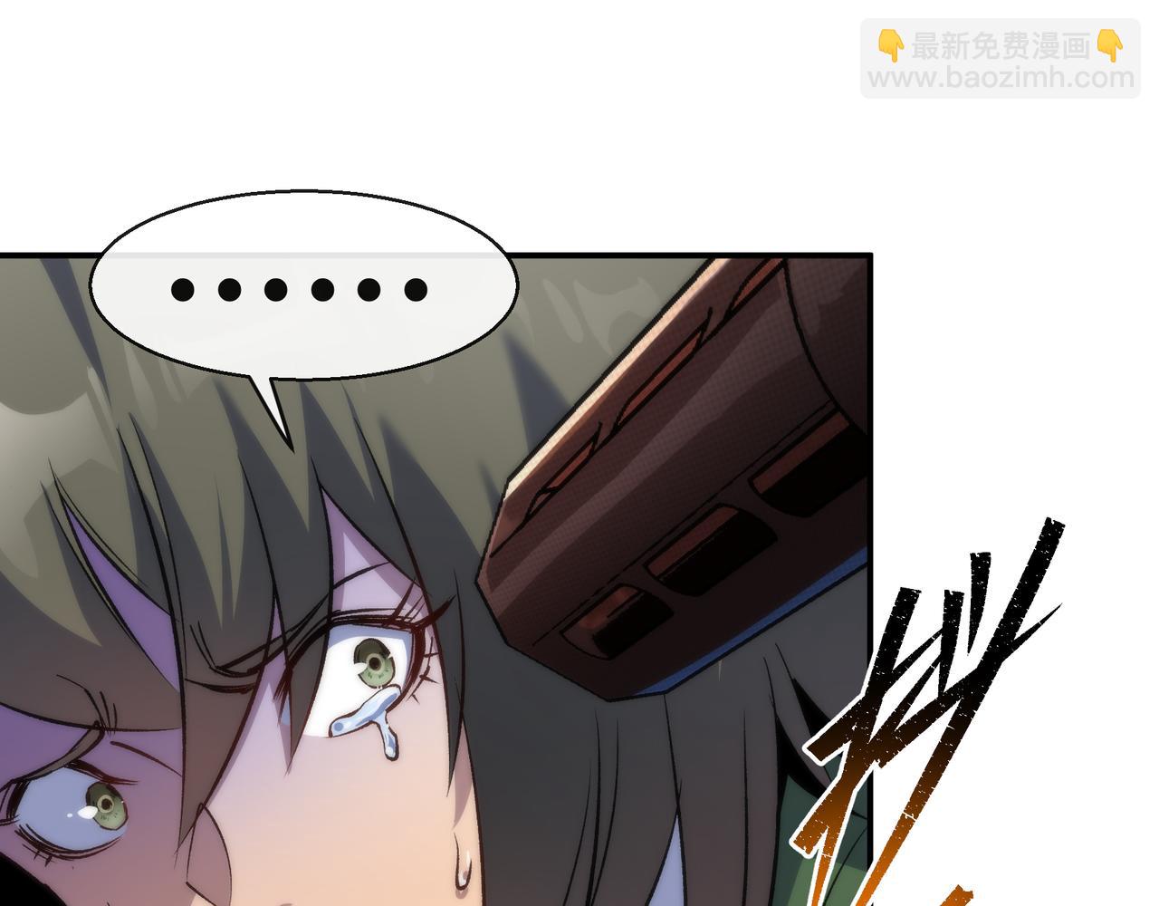 第40话 符石剑士(1/3)-第40话