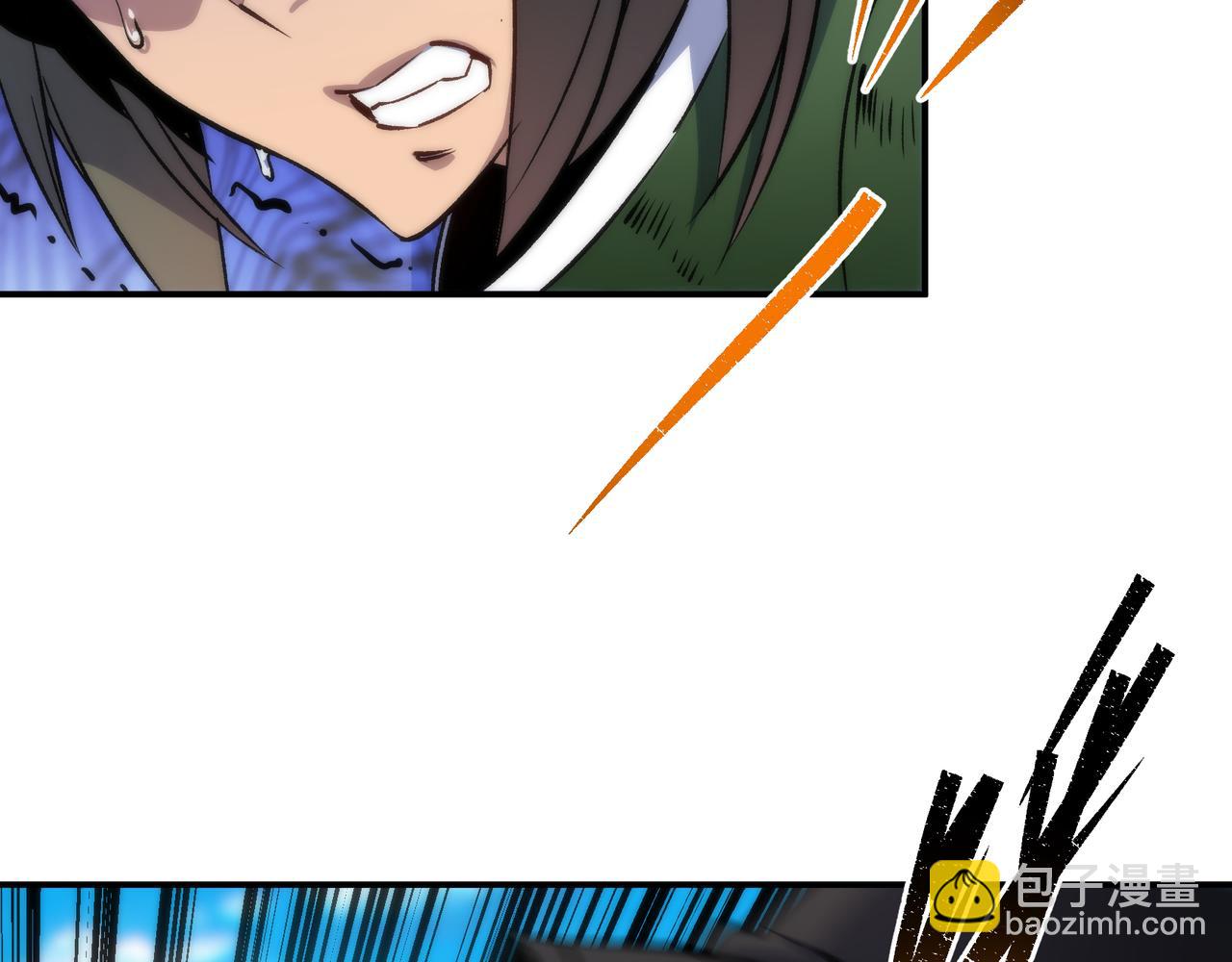 第40话 符石剑士(1/3)-第40话