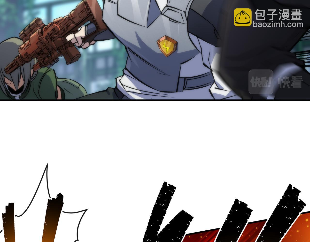 第40话 符石剑士(1/3)-第40话