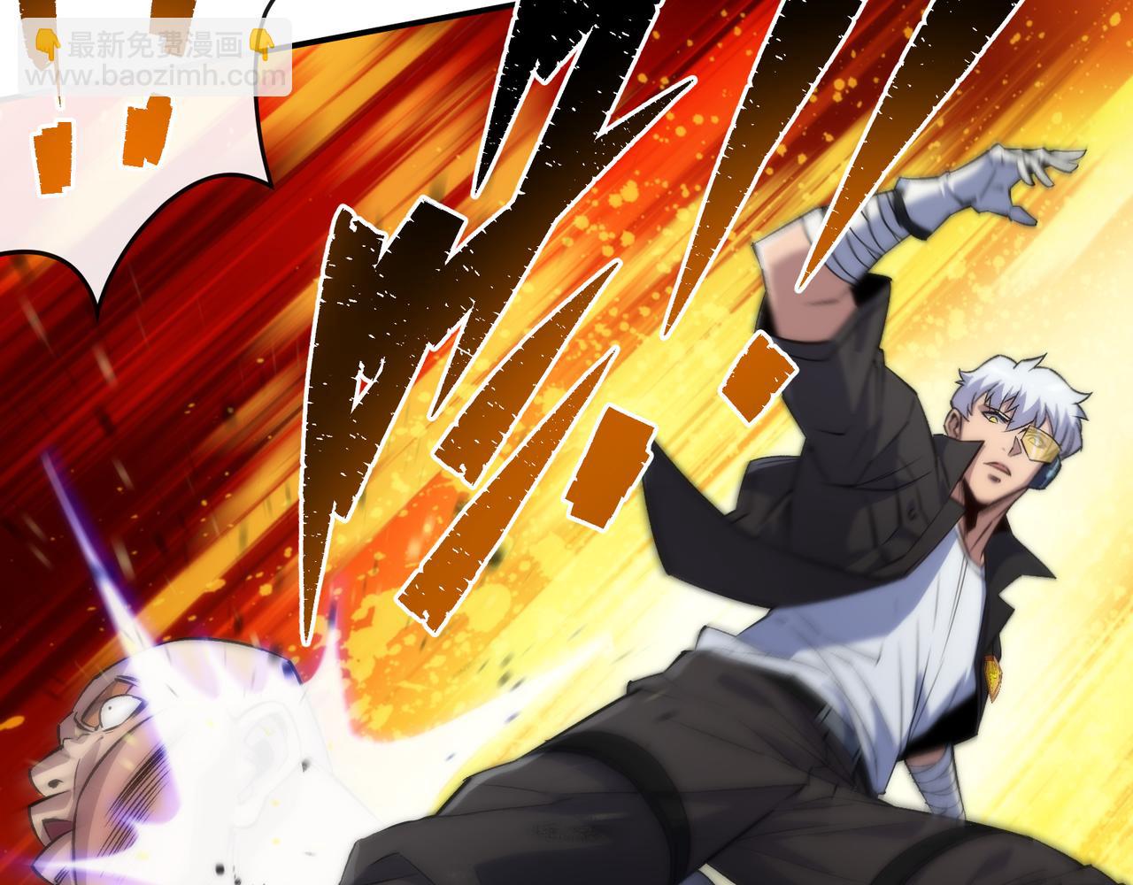 第40话 符石剑士(1/3)-第40话