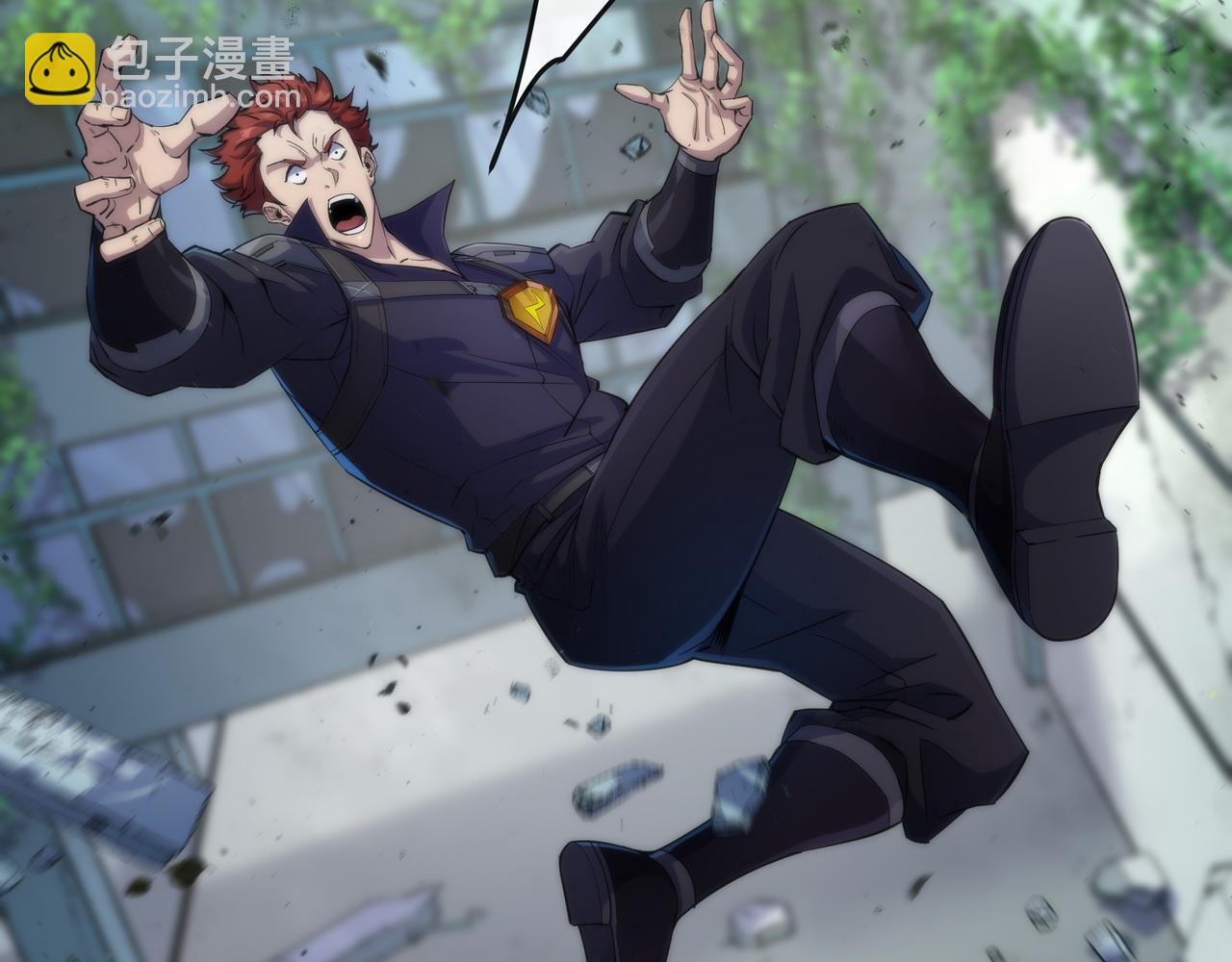 第40话 符石剑士(1/3)-第40话