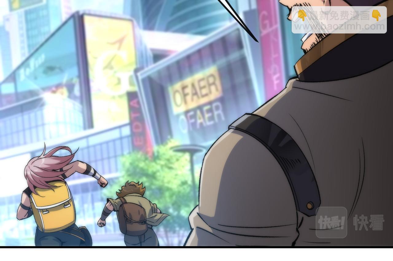 第42话 风雷榜(1/3)-第42话