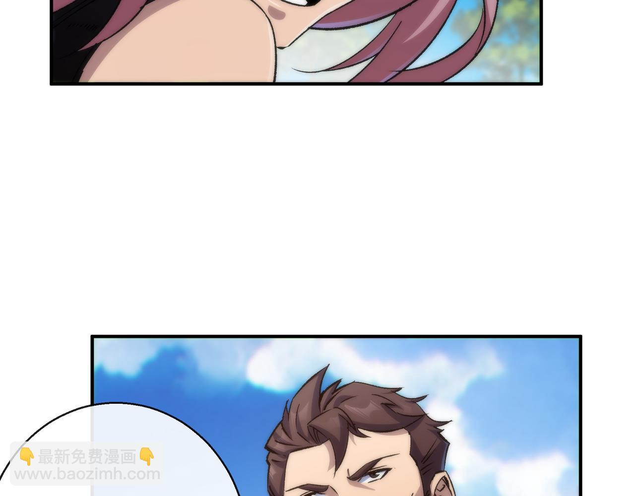 第42话 风雷榜(1/3)-第42话