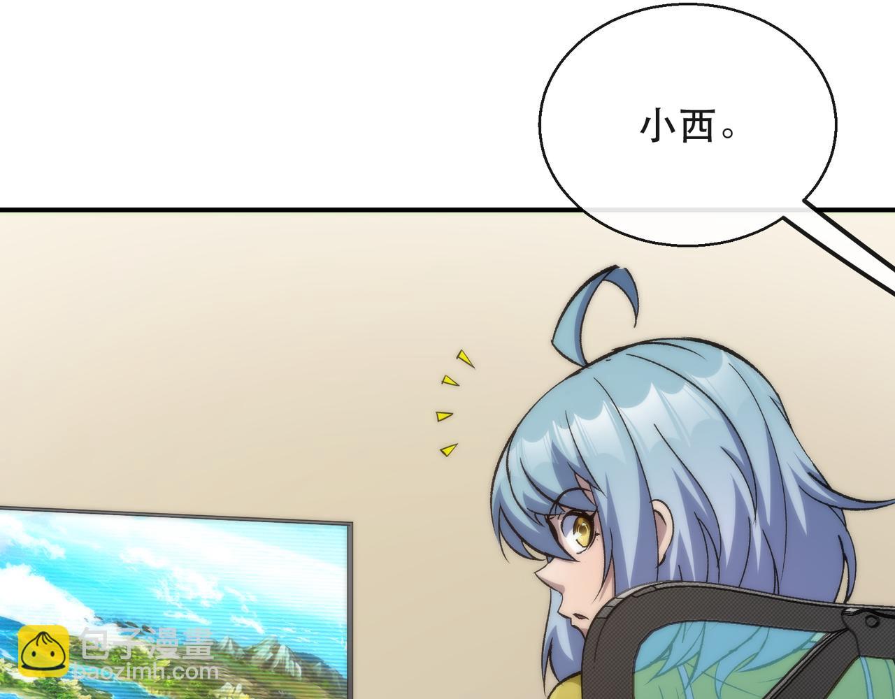 第42话 风雷榜(1/3)-第42话