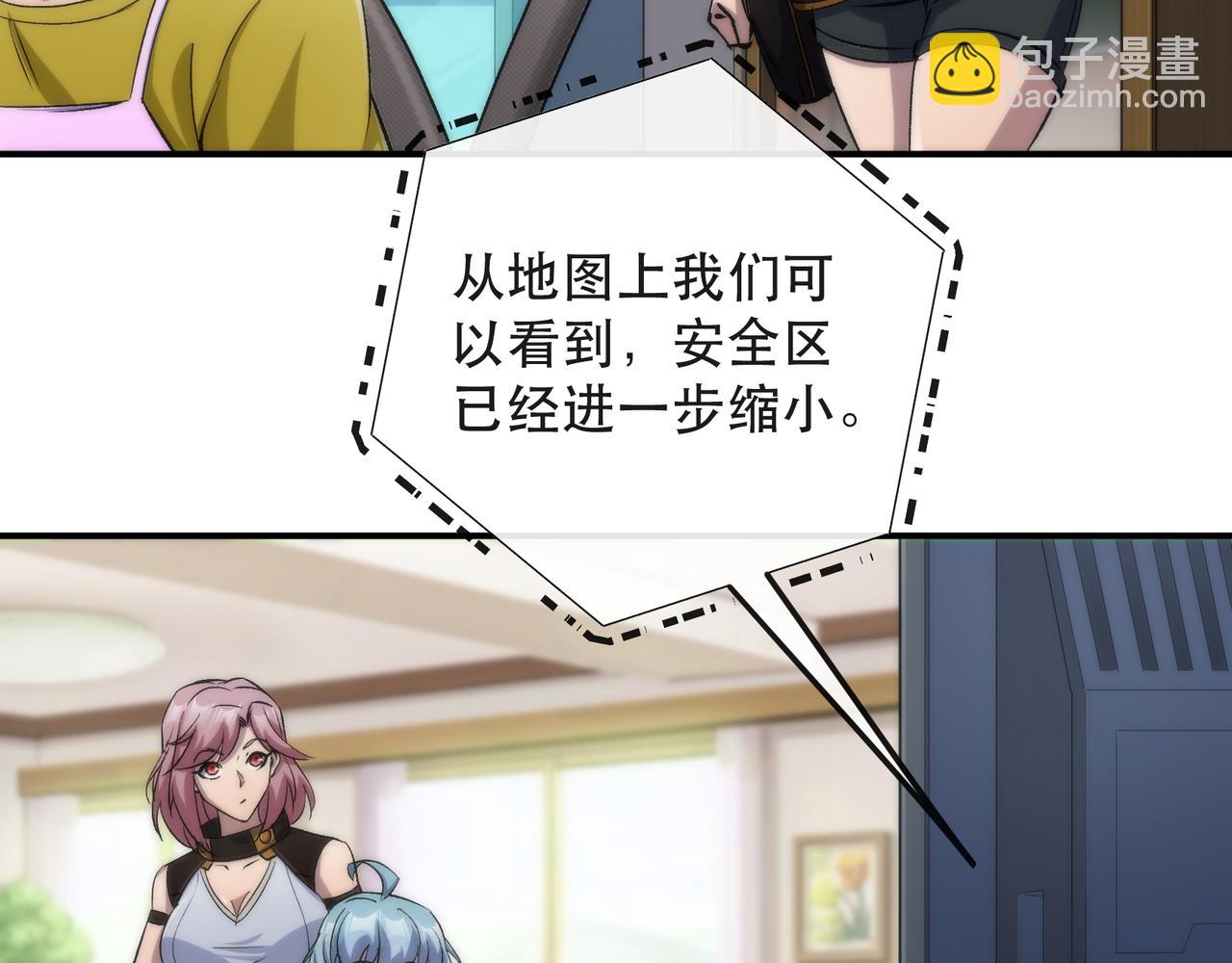 第42话 风雷榜(1/3)-第42话