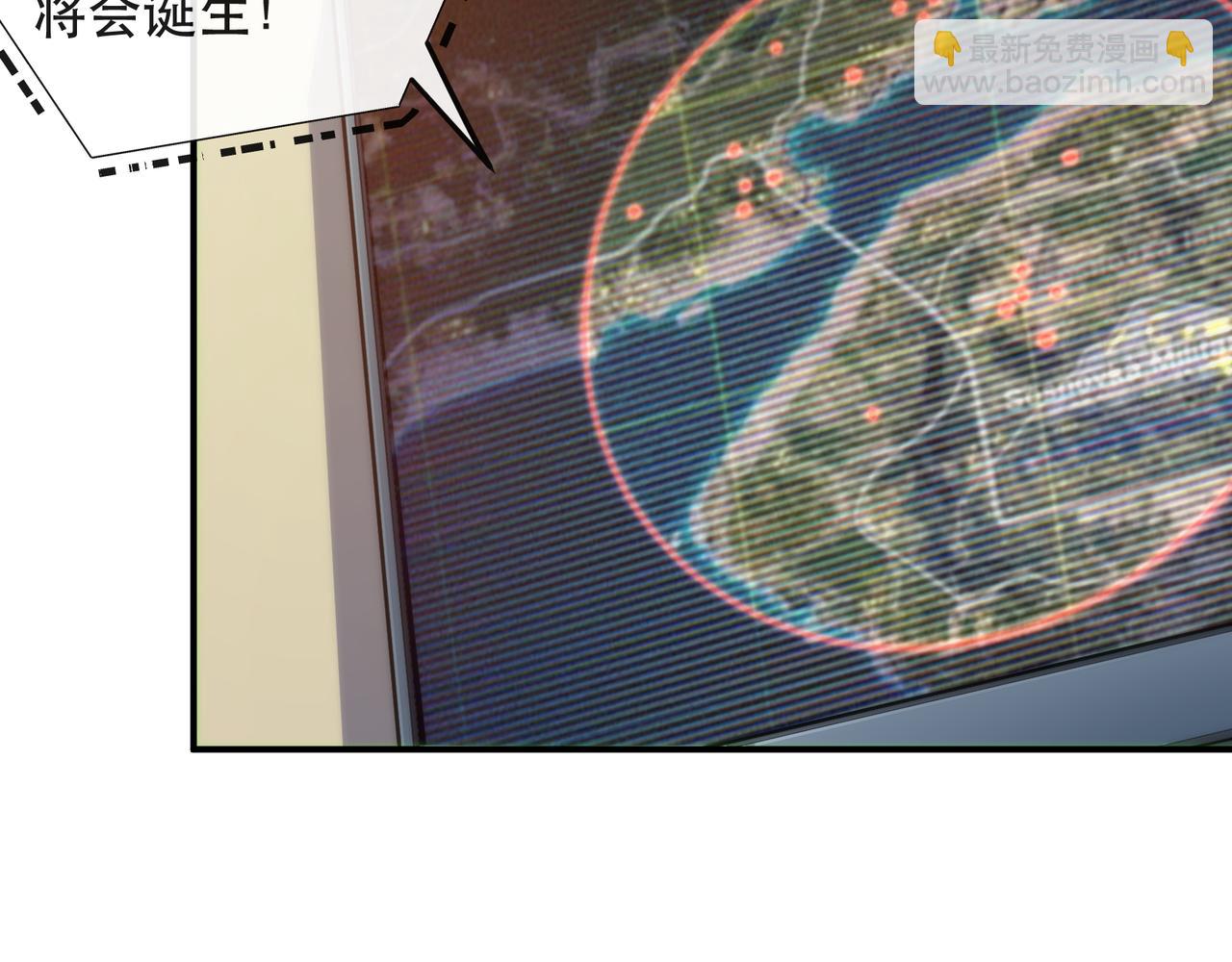 第42话 风雷榜(1/3)-第42话