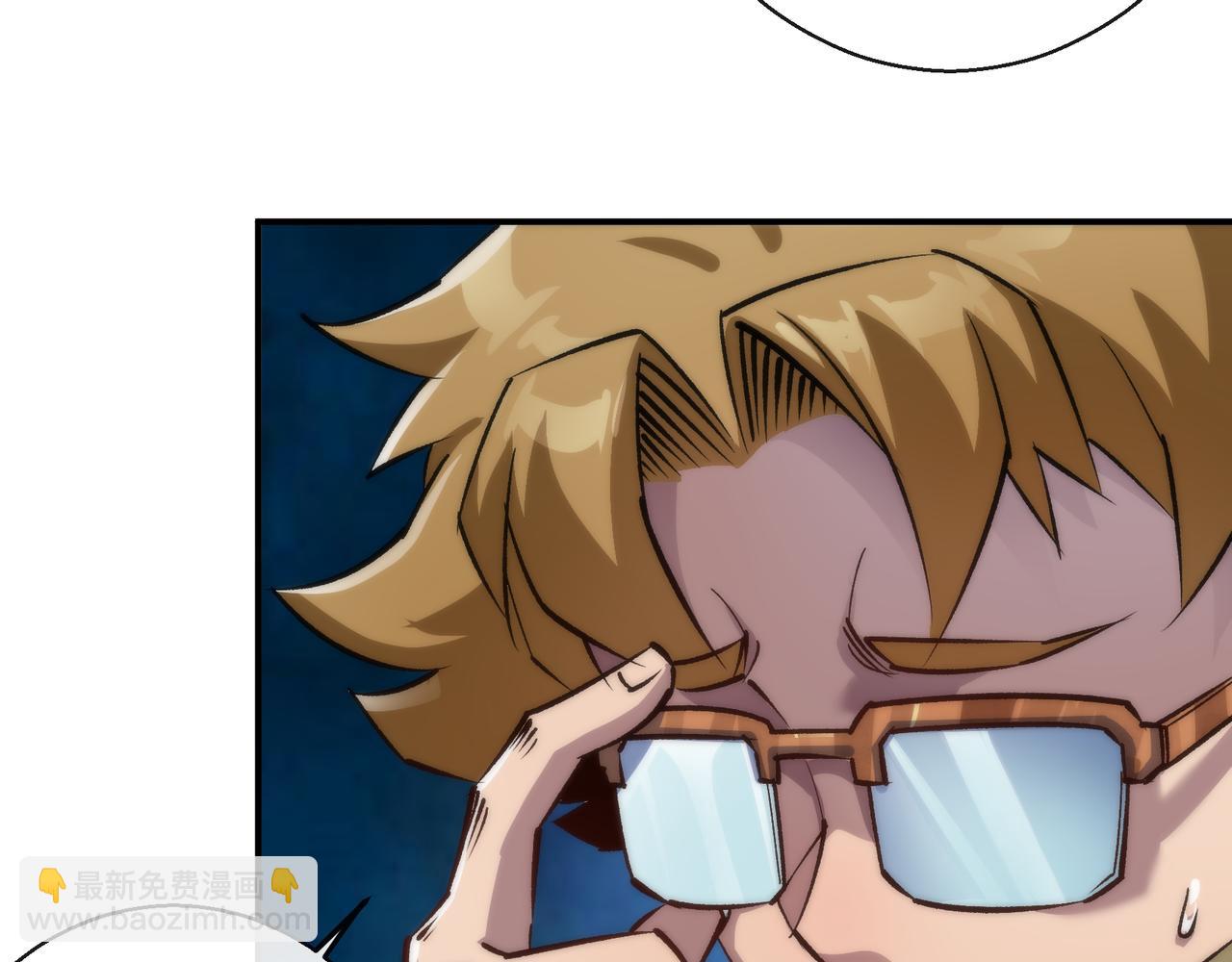 第42话 风雷榜(1/3)-第42话