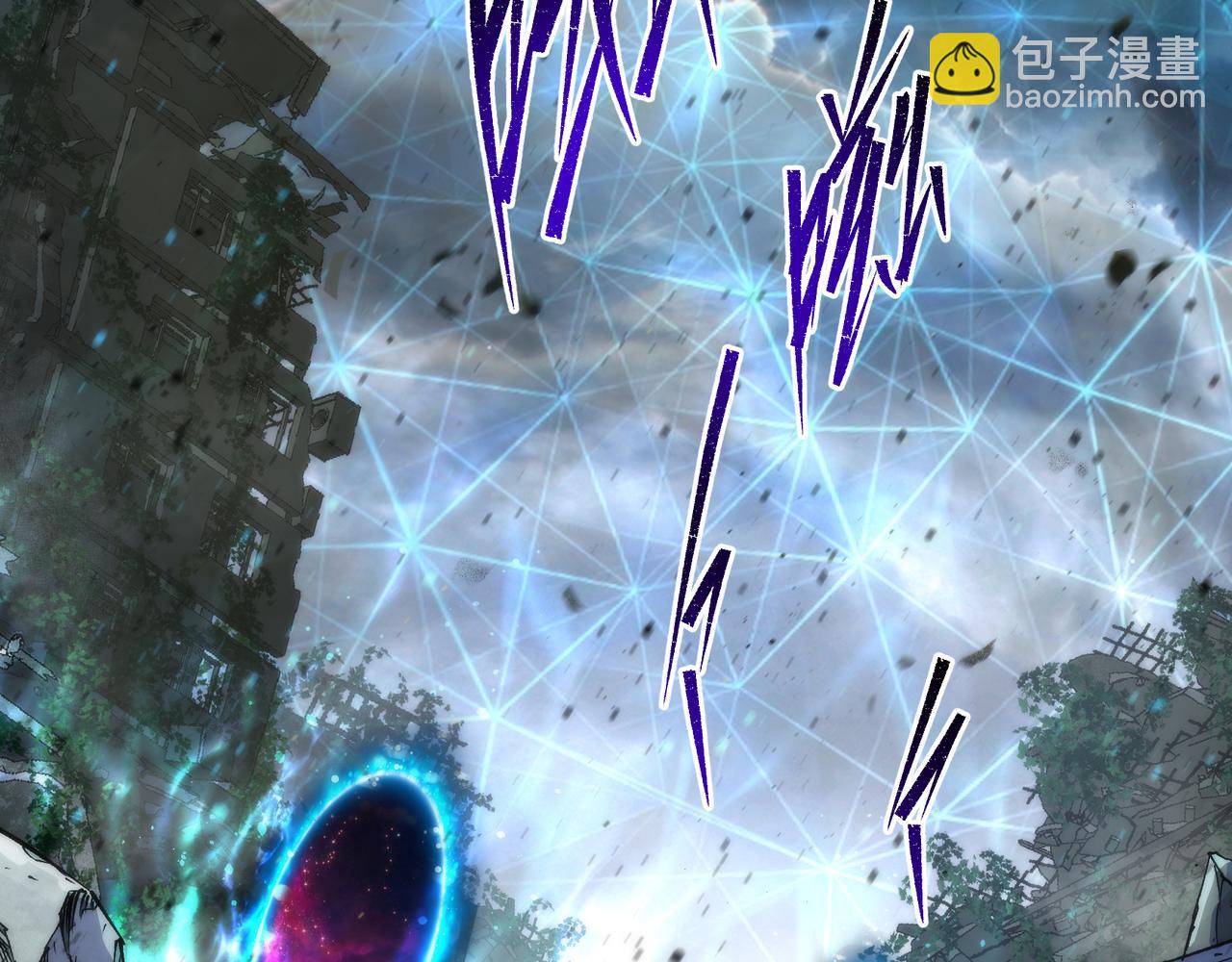 第44话 时空虫洞爆发(1/3)-第44话