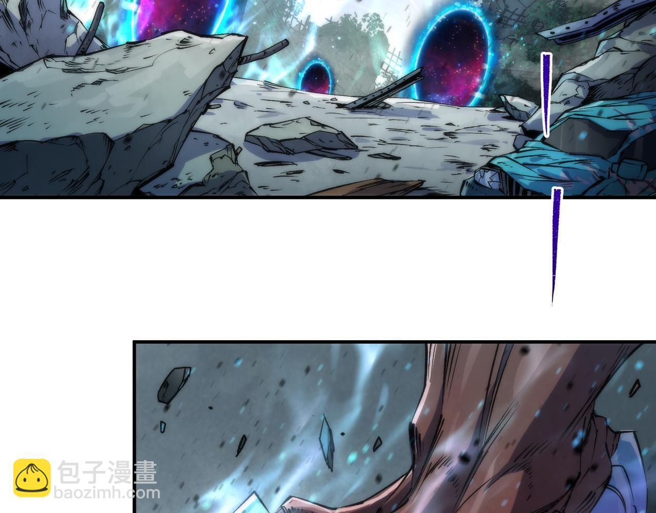 第44话 时空虫洞爆发(1/3)-第44话