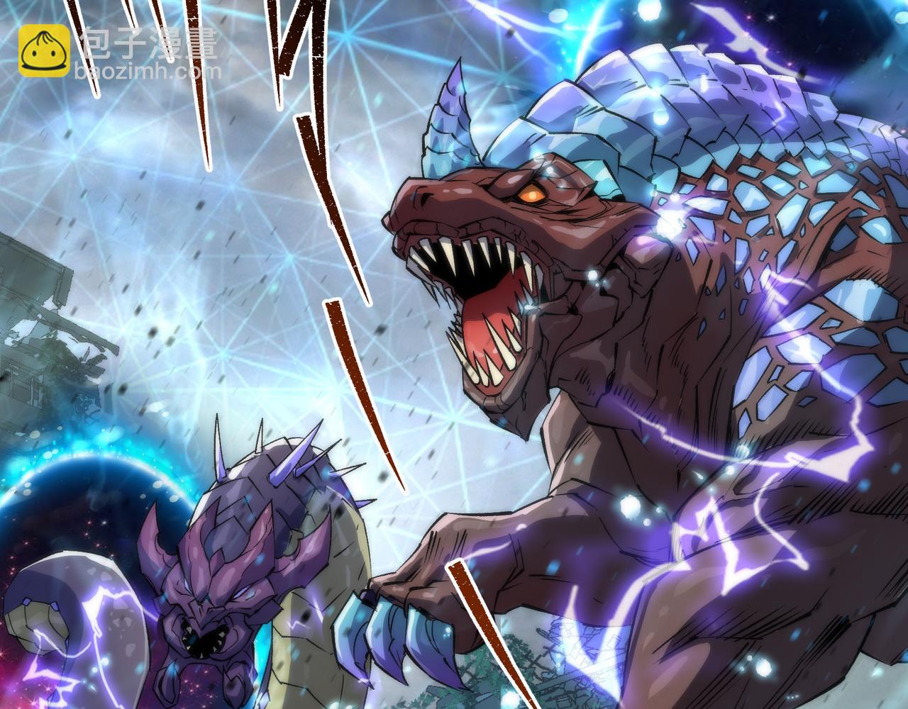 第44话 时空虫洞爆发(1/3)-第44话