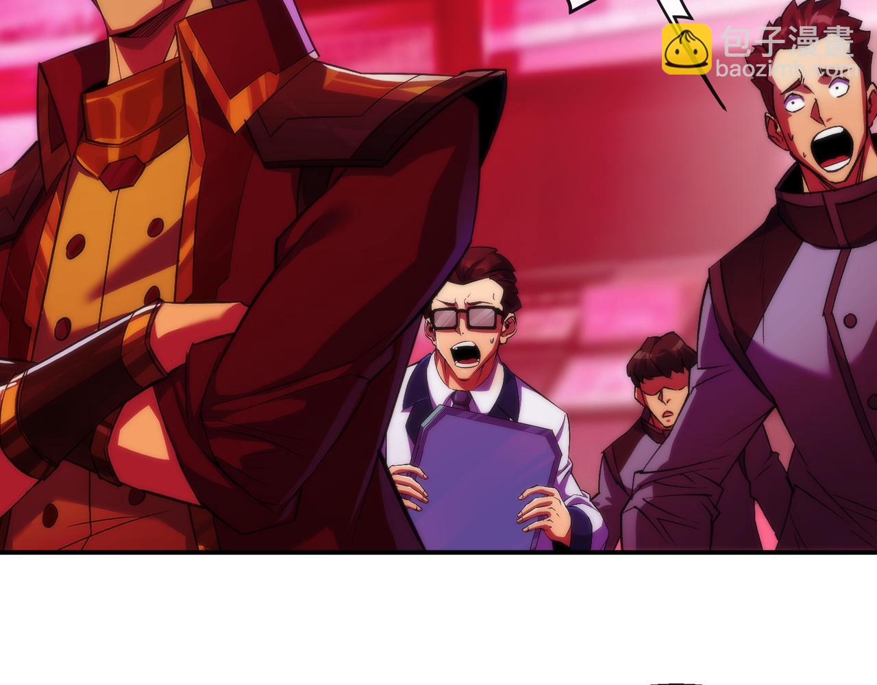 第44话 时空虫洞爆发(1/3)-第44话