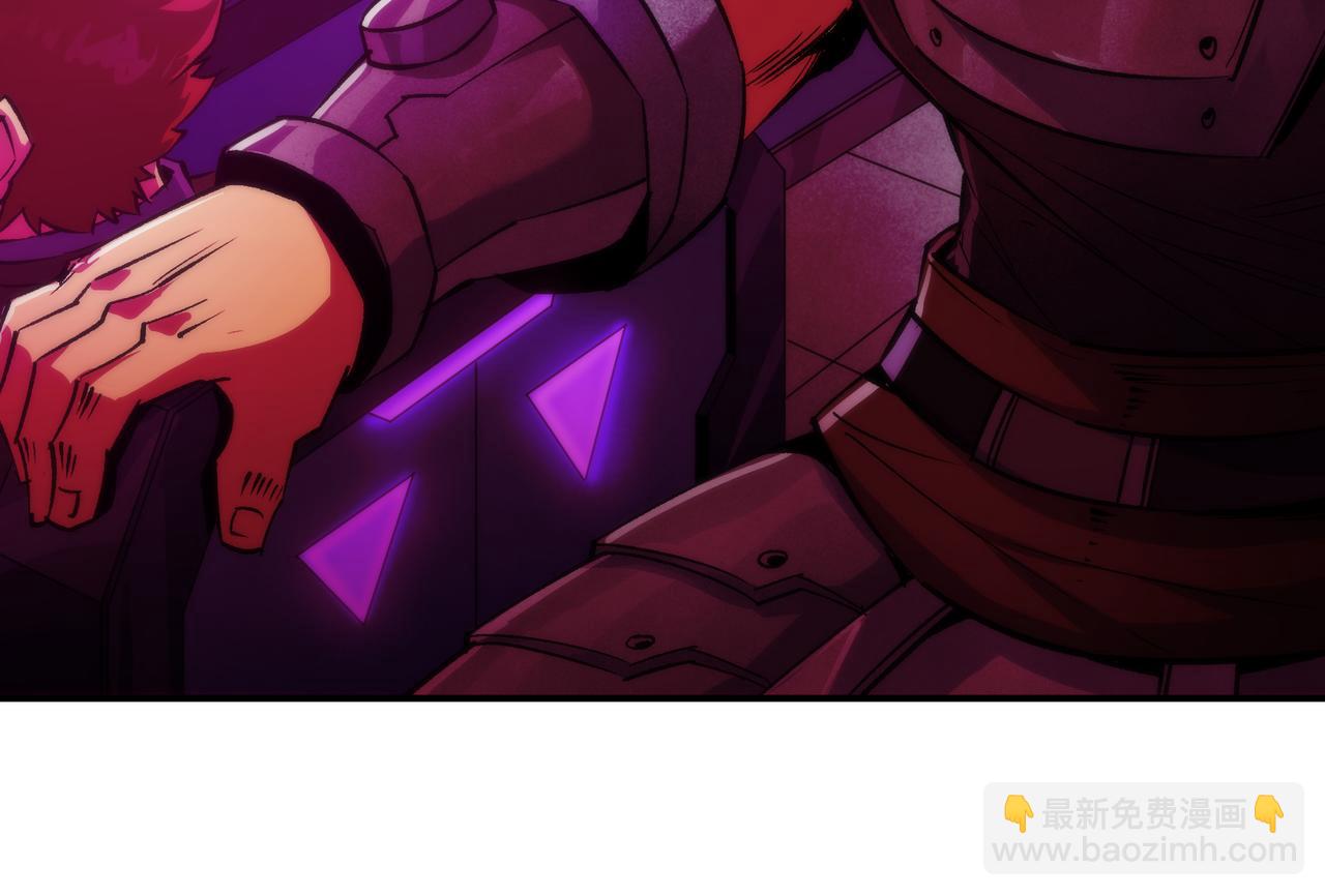 第44话 时空虫洞爆发(1/3)-第44话