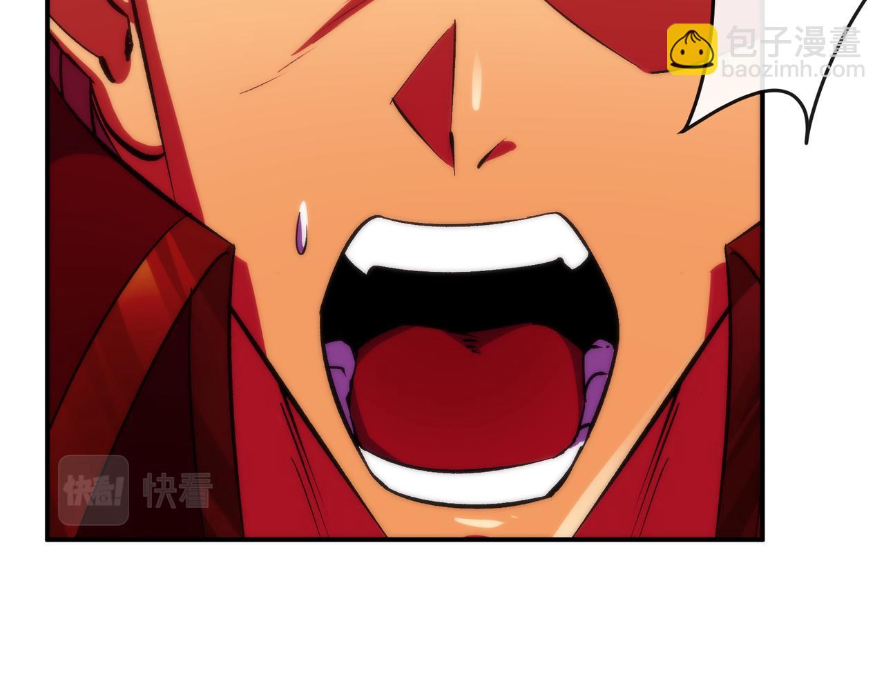 第44话 时空虫洞爆发(1/3)-第44话