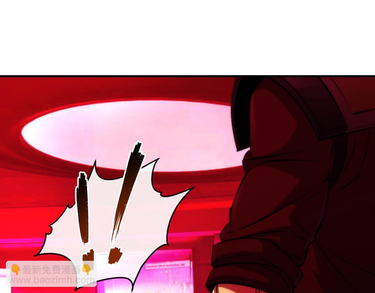 第44话 时空虫洞爆发(1/3)-第44话