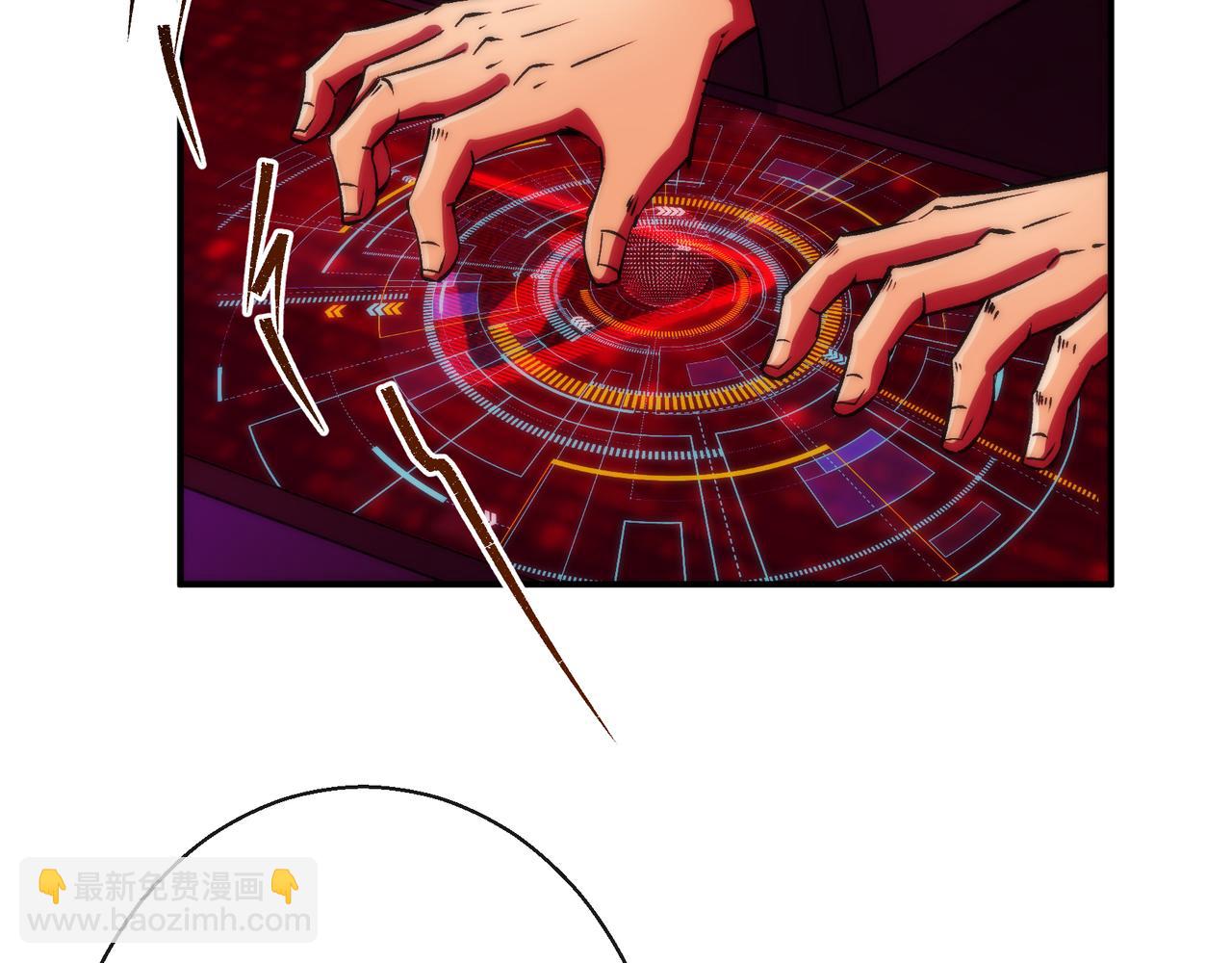 第44话 时空虫洞爆发(1/3)-第44话