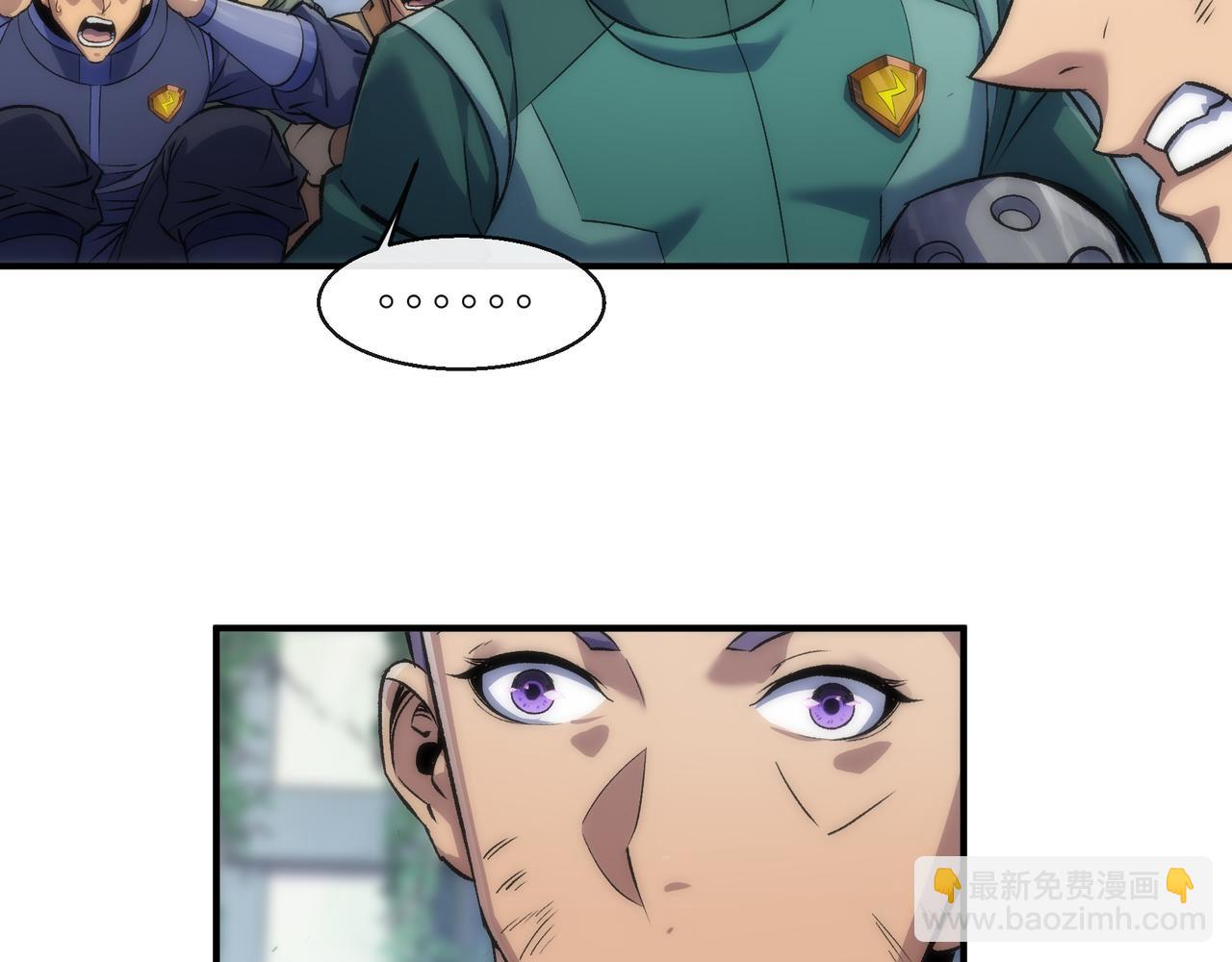 第46话 天选之子(1/3)-第46话