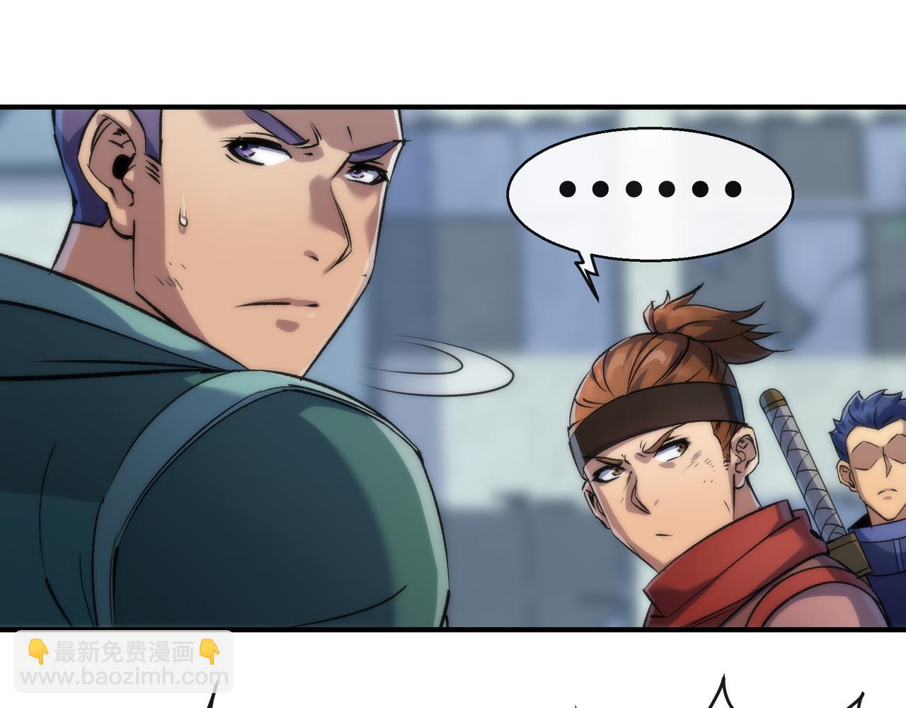 第46话 天选之子(1/3)-第46话