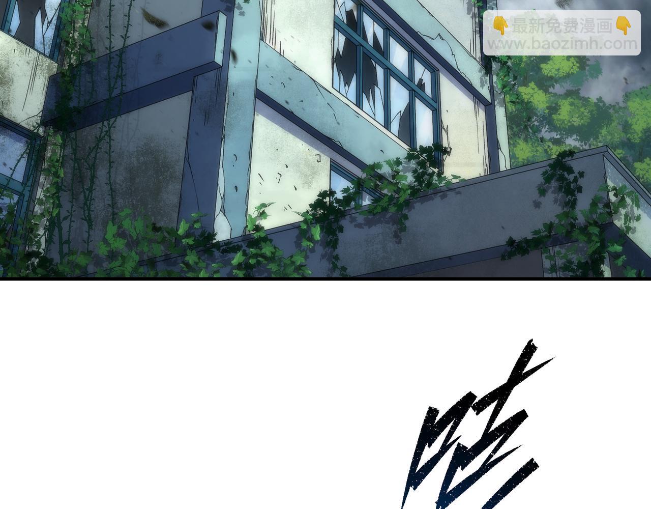 第46话 天选之子(1/3)-第46话