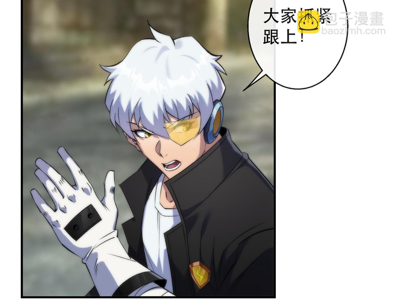 第48话  &ldquo;小怪物&rdquo;(1/3)-第48话