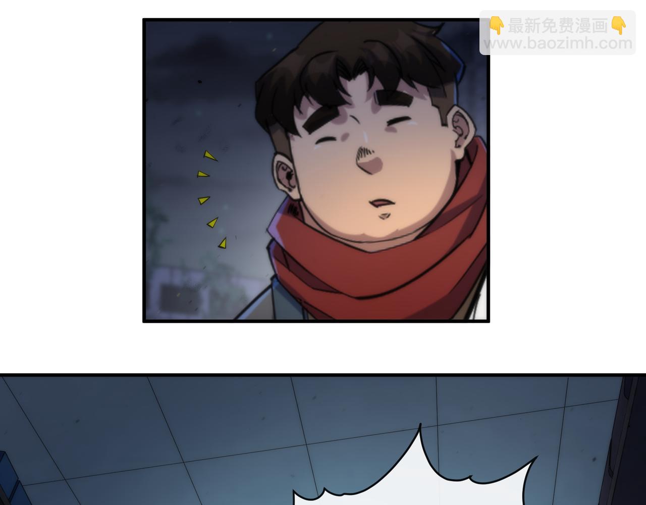 第48话  &ldquo;小怪物&rdquo;(1/3)-第48话