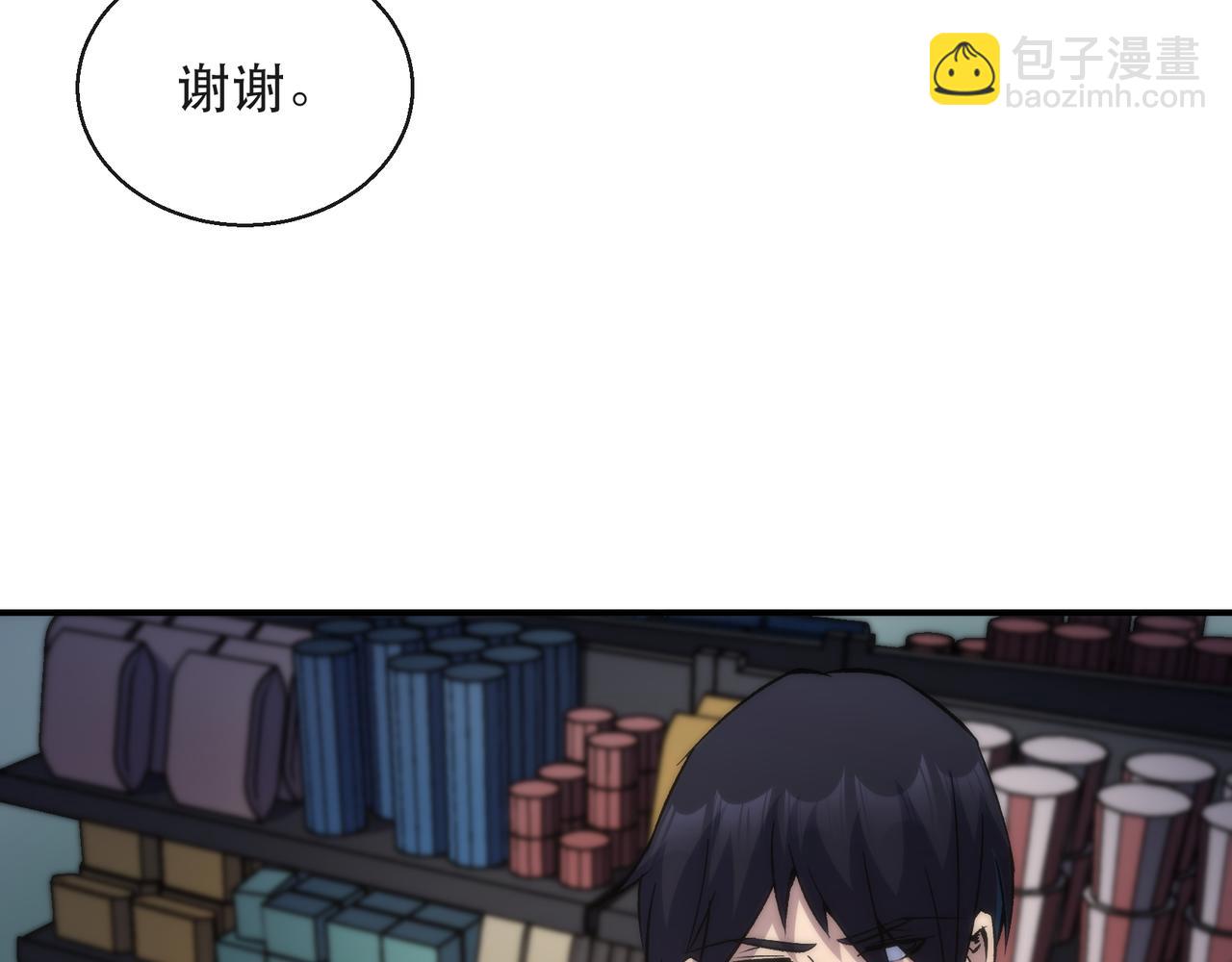 第48话  &ldquo;小怪物&rdquo;(1/3)-第48话