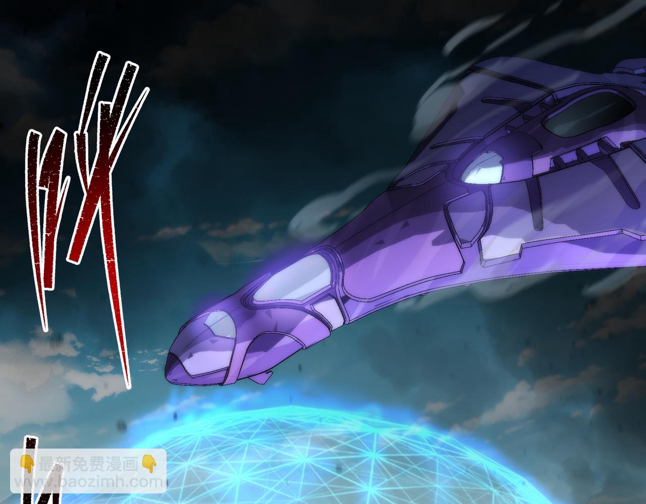 第48话  &ldquo;小怪物&rdquo;(1/3)-第48话