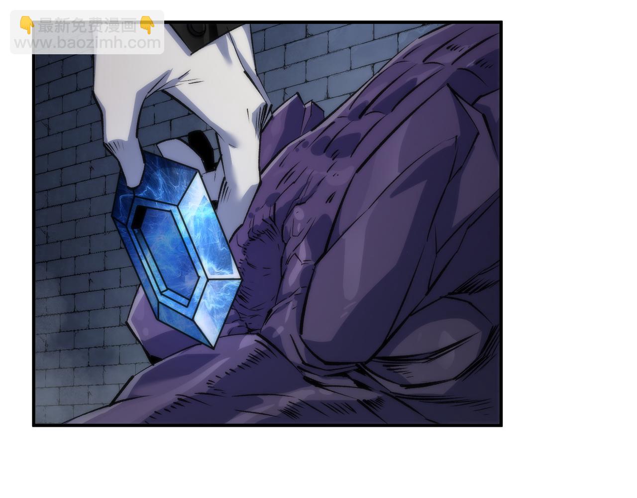 第50话 遭遇强敌(1/3)-第50话