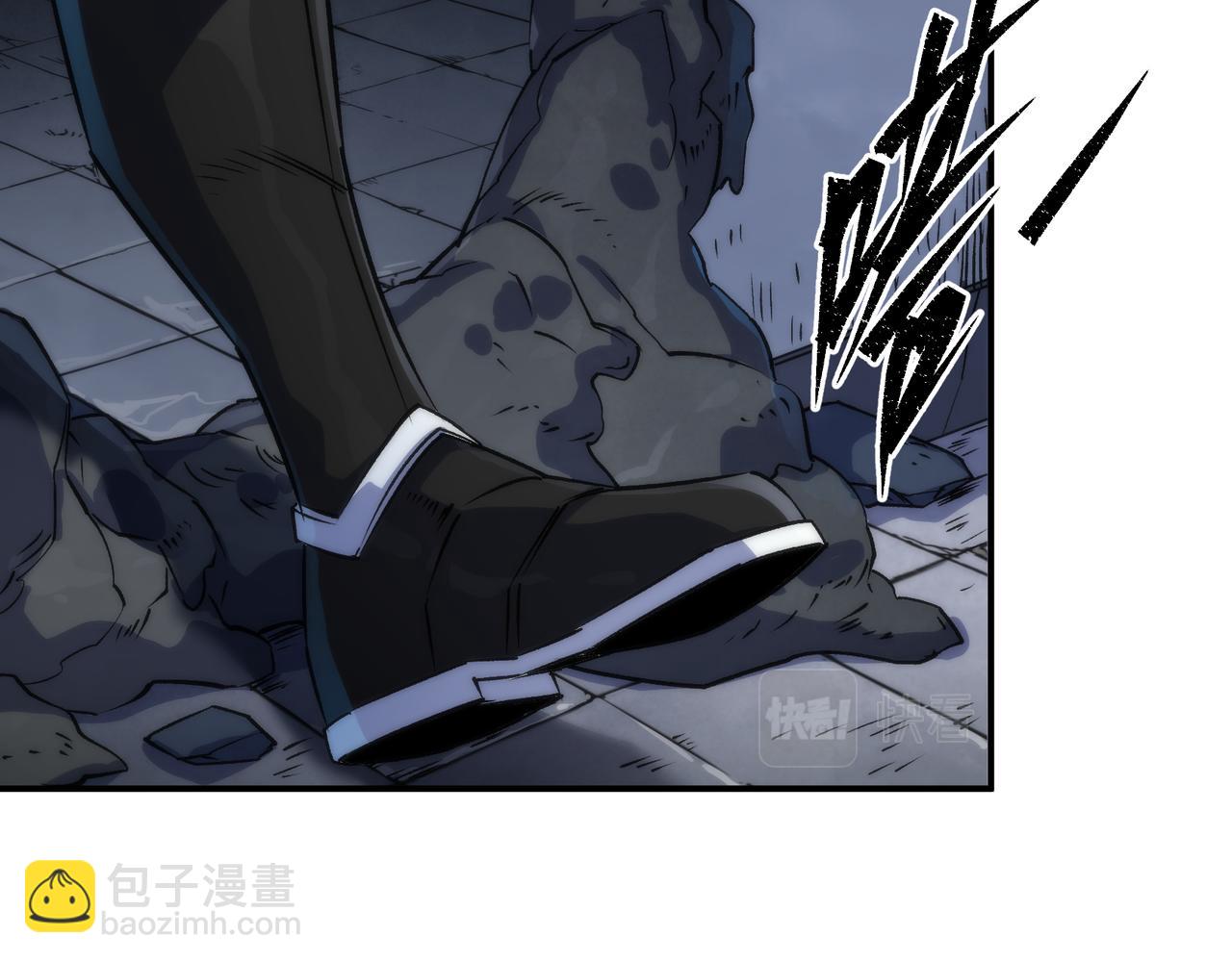 第50话 遭遇强敌(1/3)-第50话